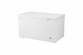 Hisense Chest Freezer DD 702L (91DD-FC) — Warranty Inclusive